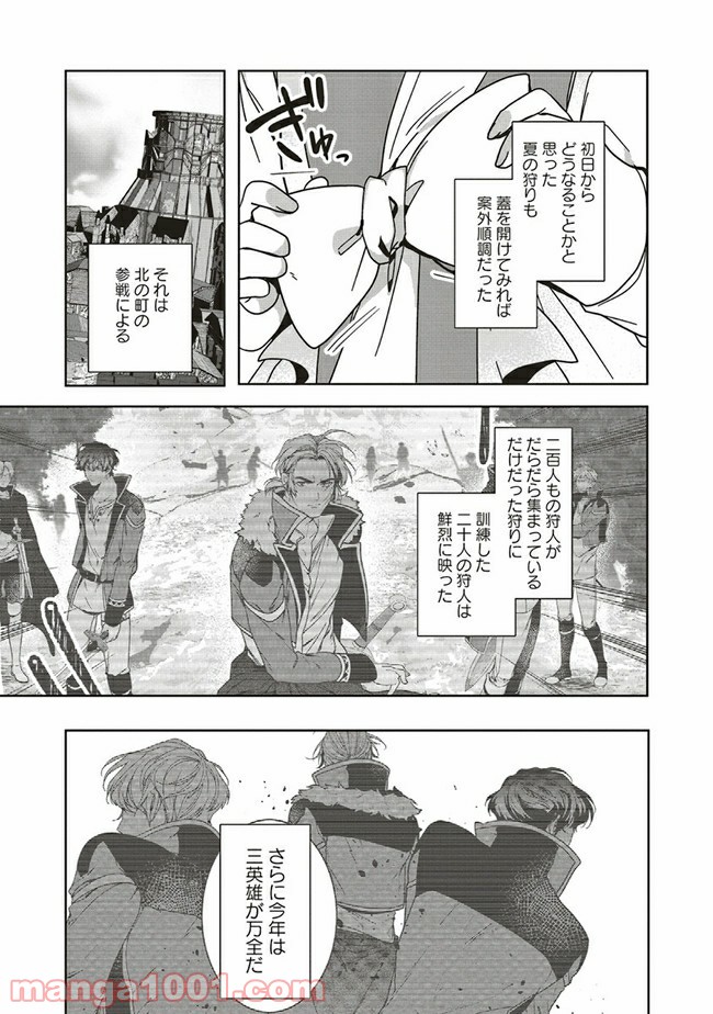 P3