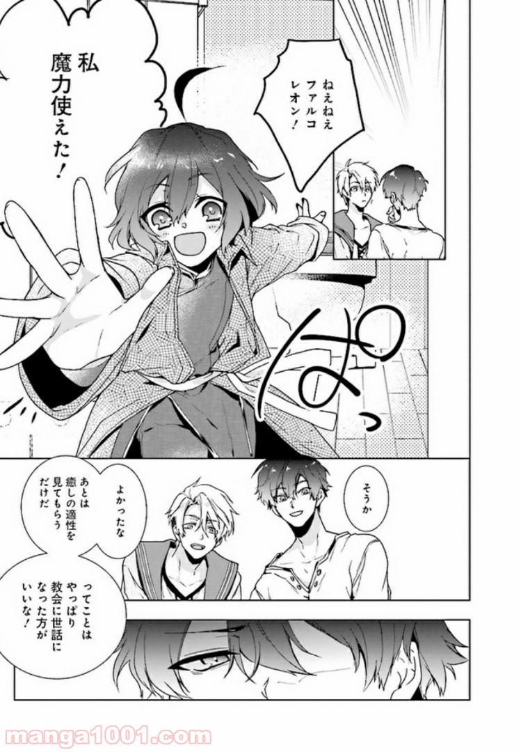 P20