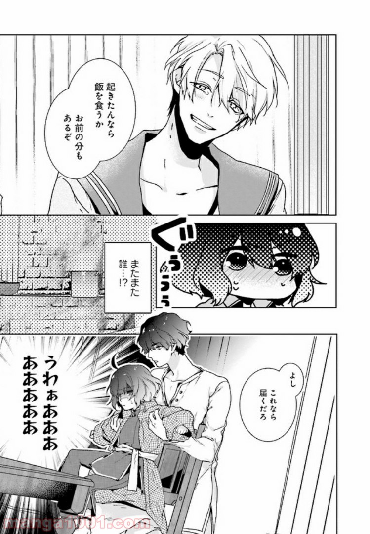 P4