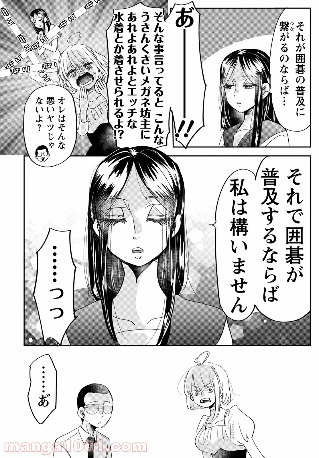 P12