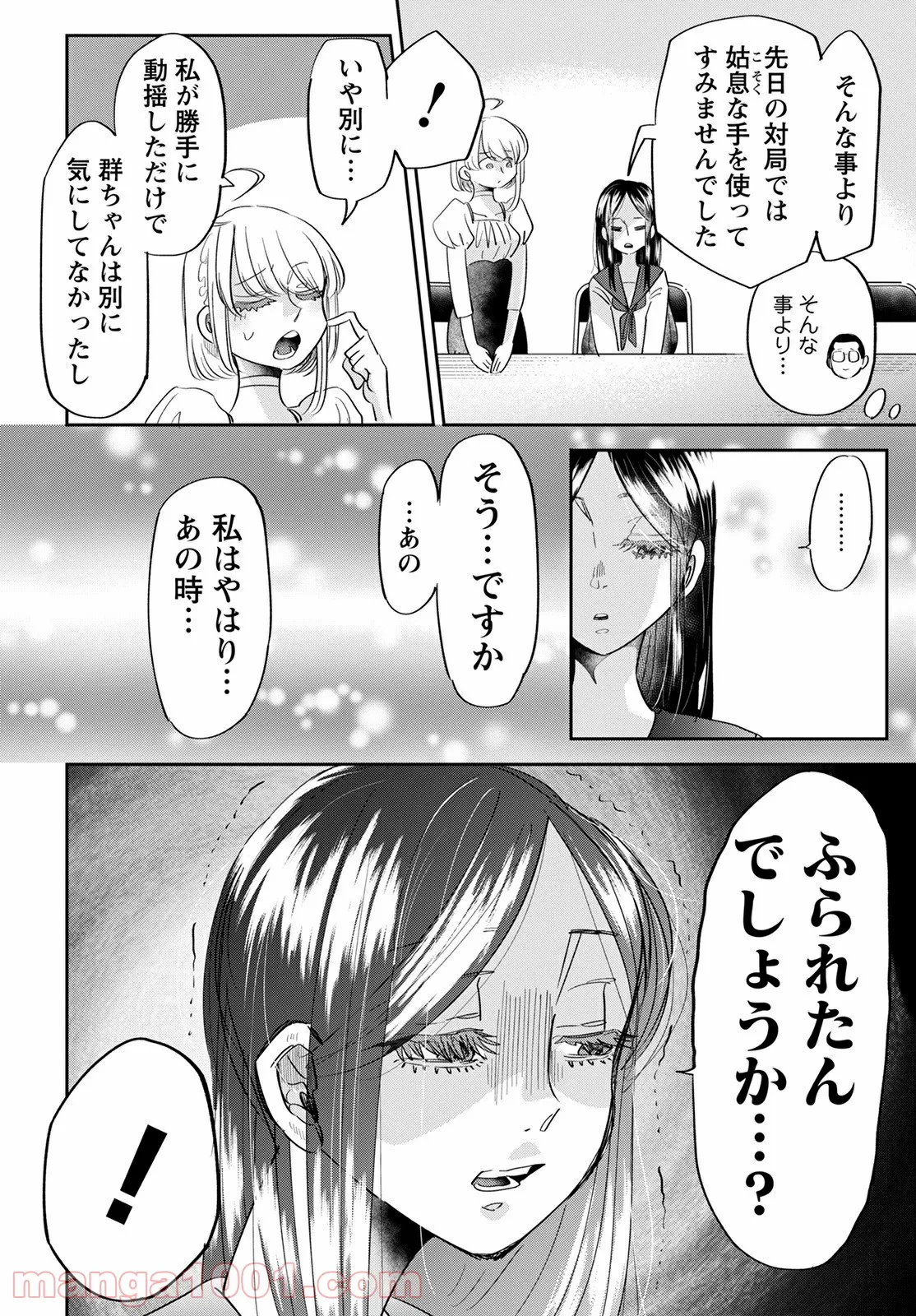 P14