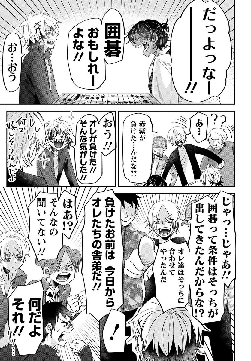 P15