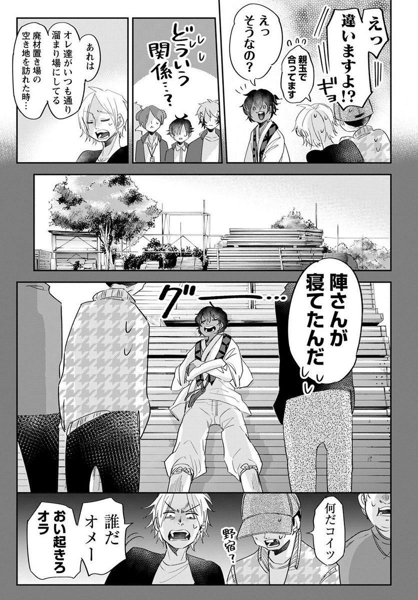 P5