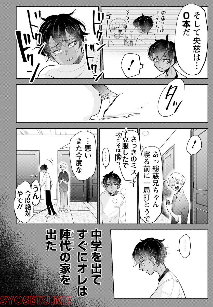 P18