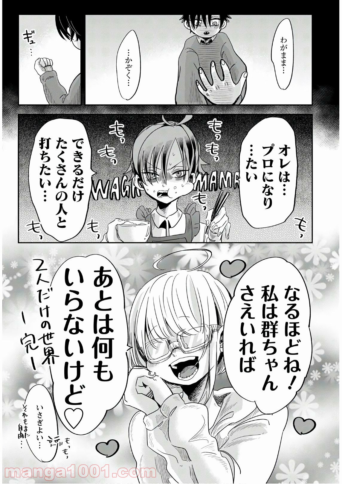 P35