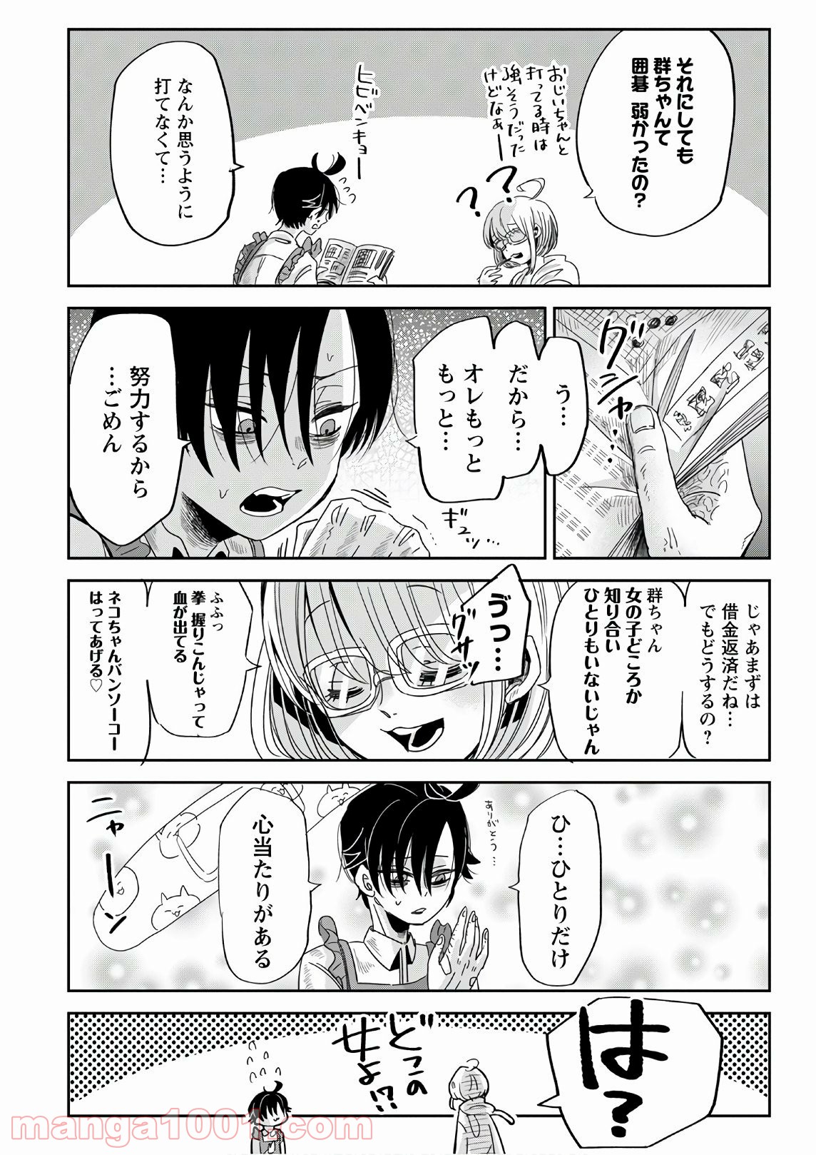 P36