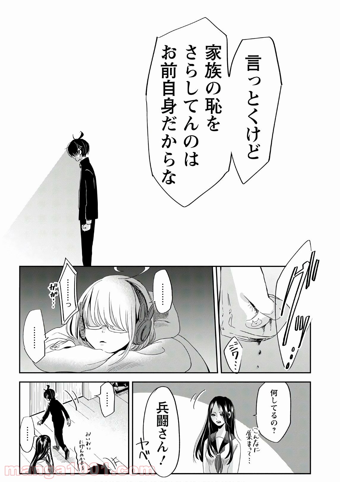 P55