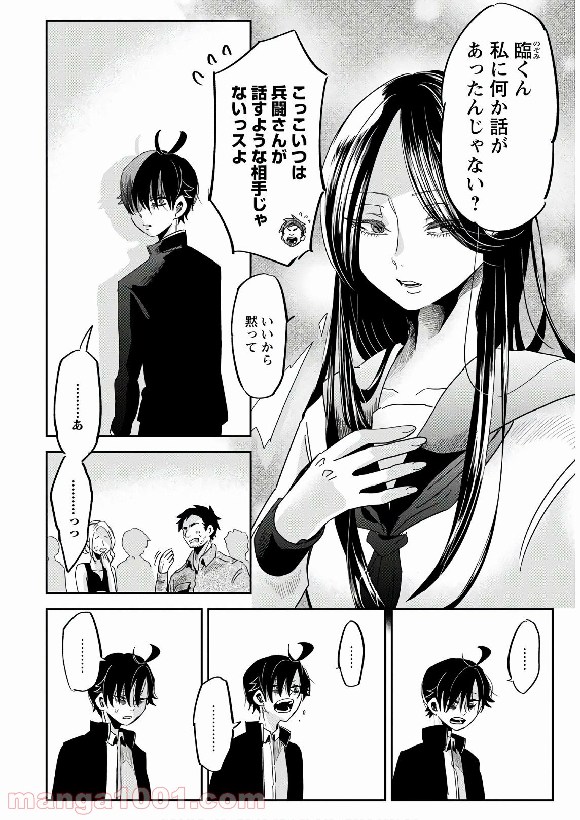 P56