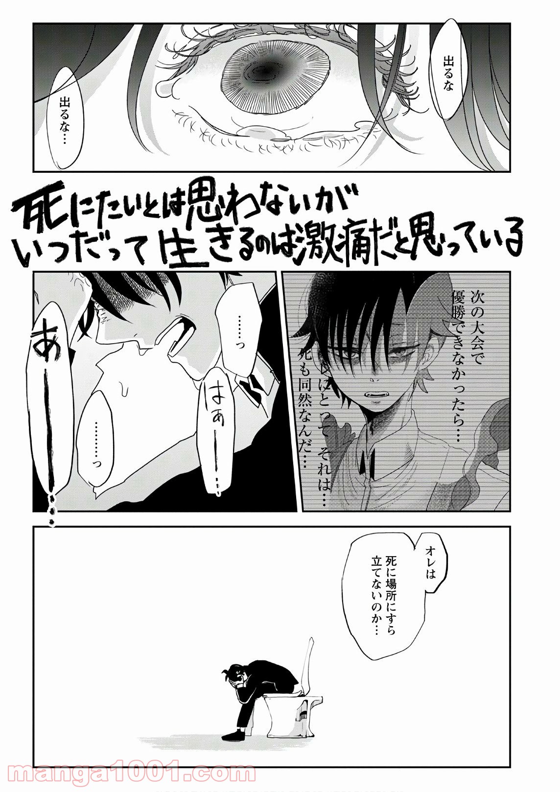 P59