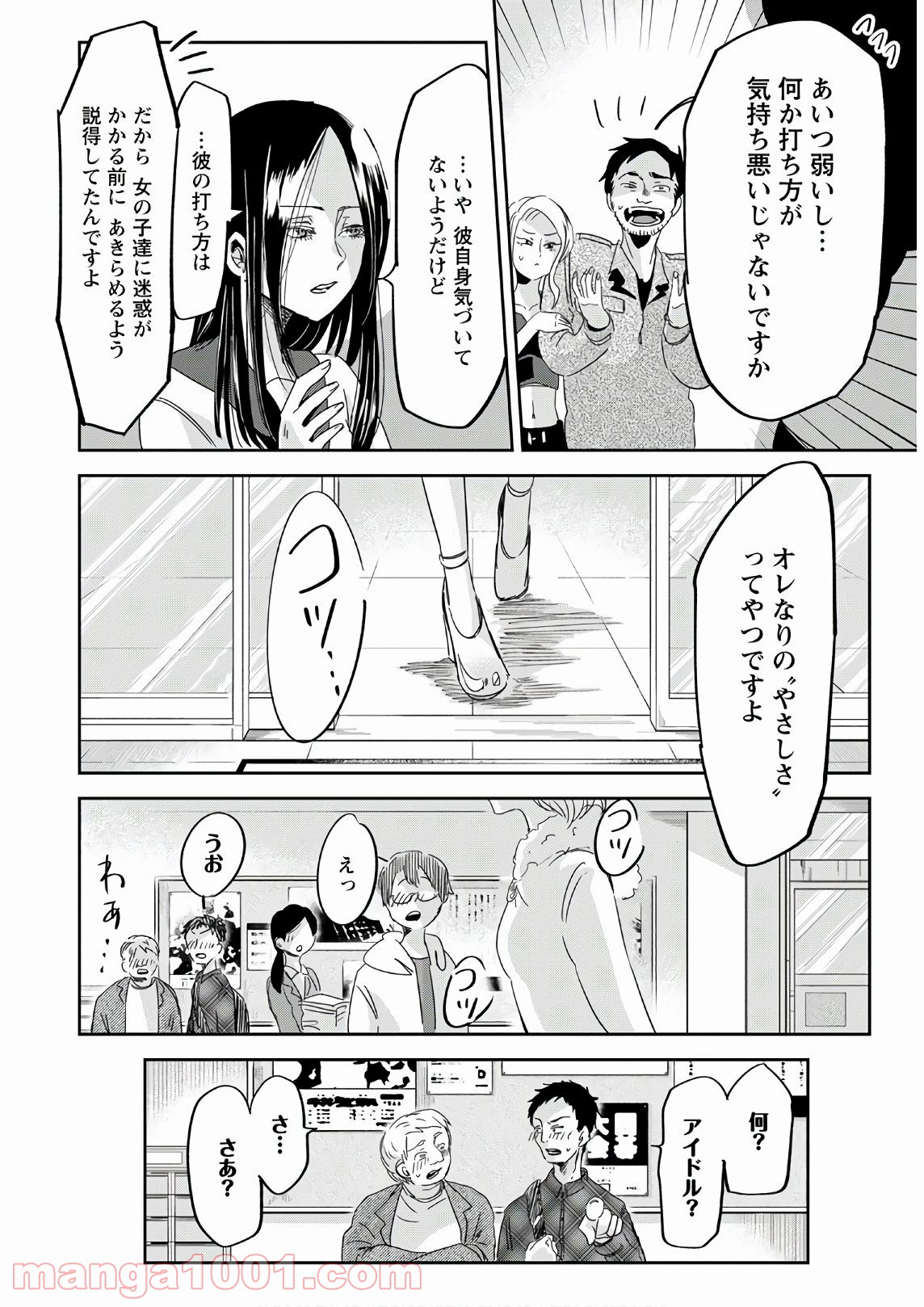 P62