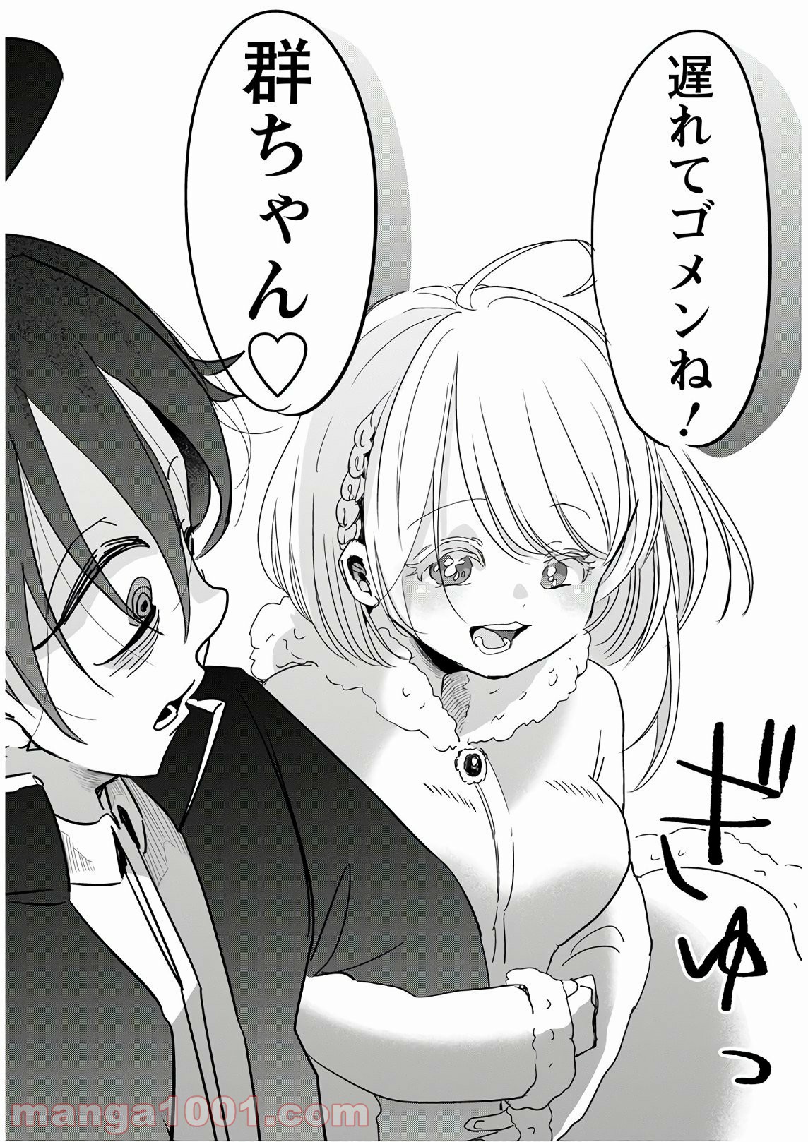 P64