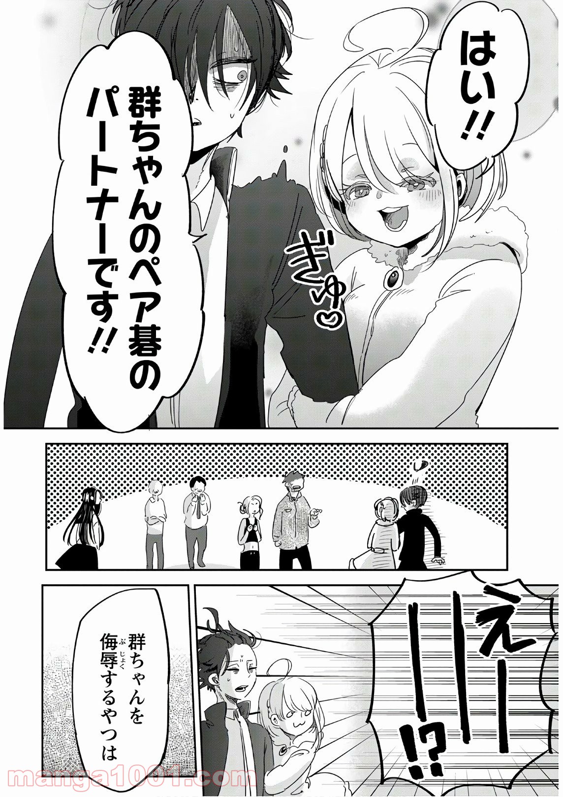 P66