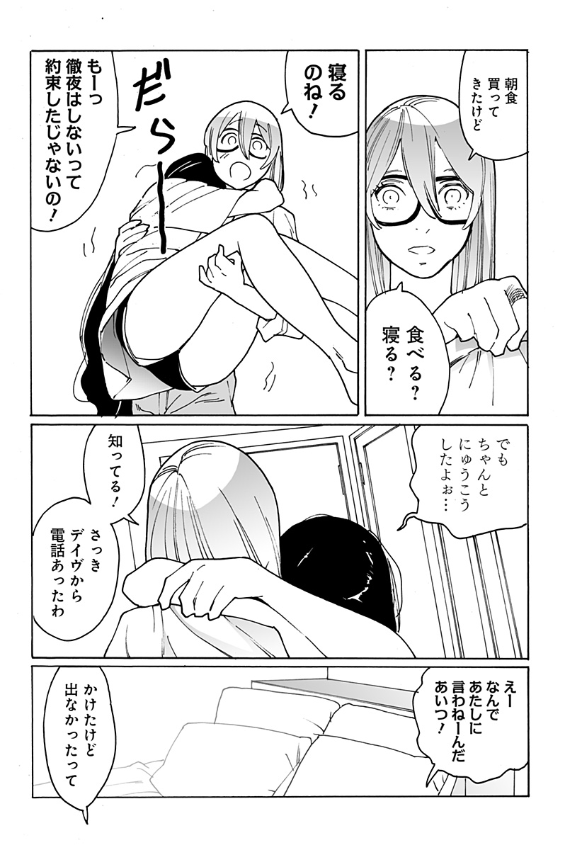 P30