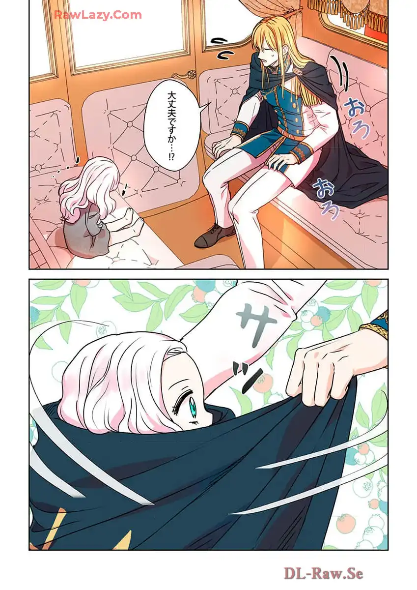 P21