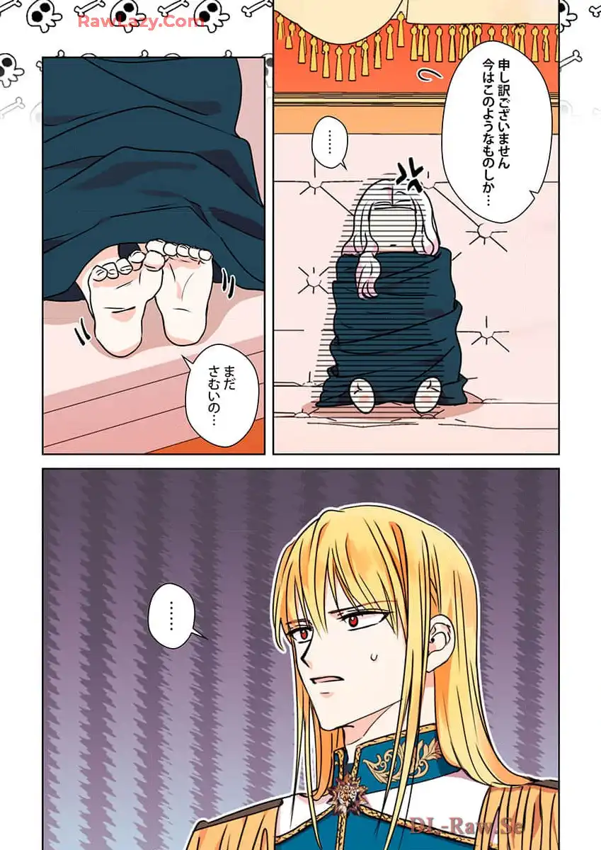 P22