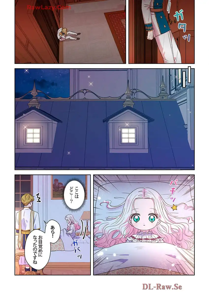 P10