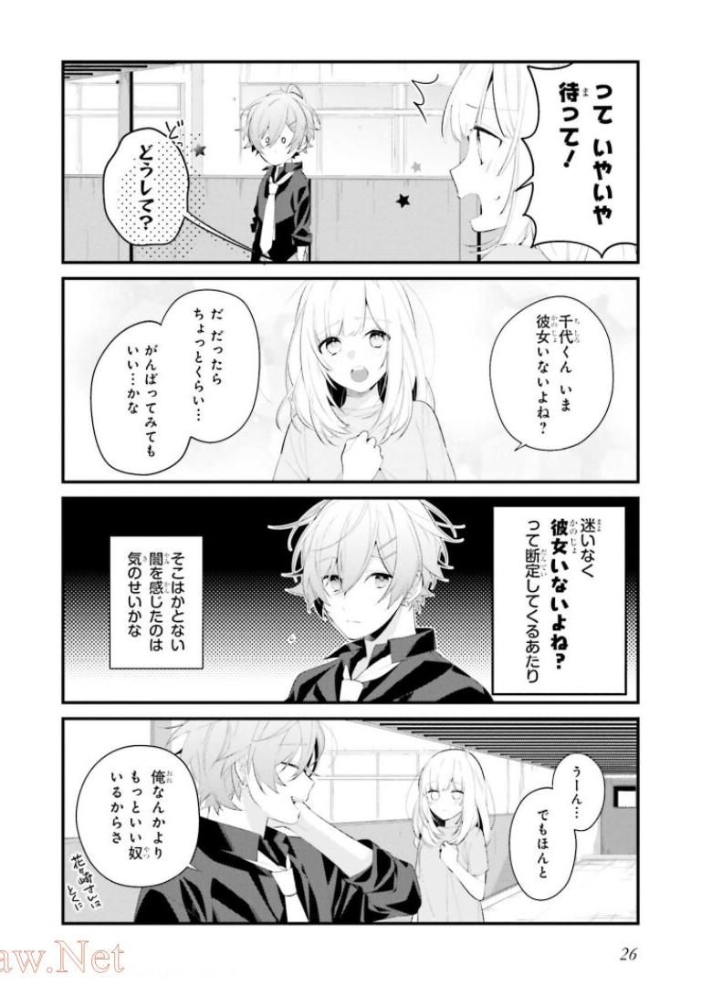P4