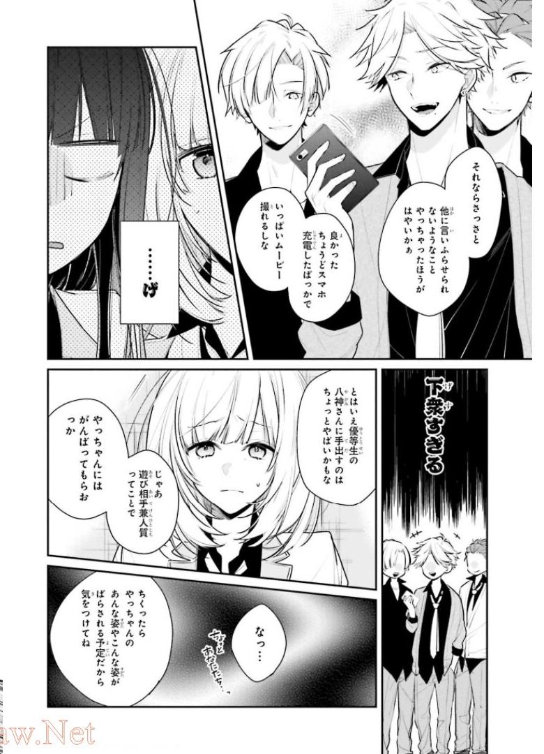 P12