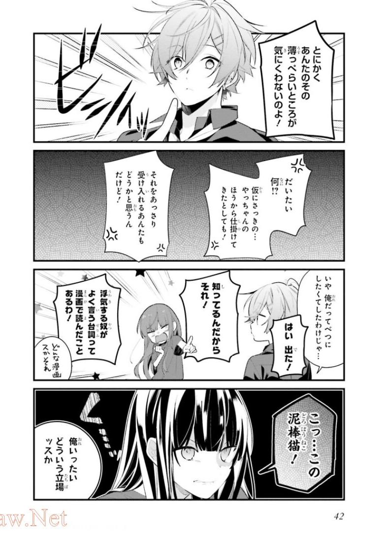 P6