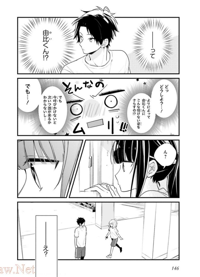 P12