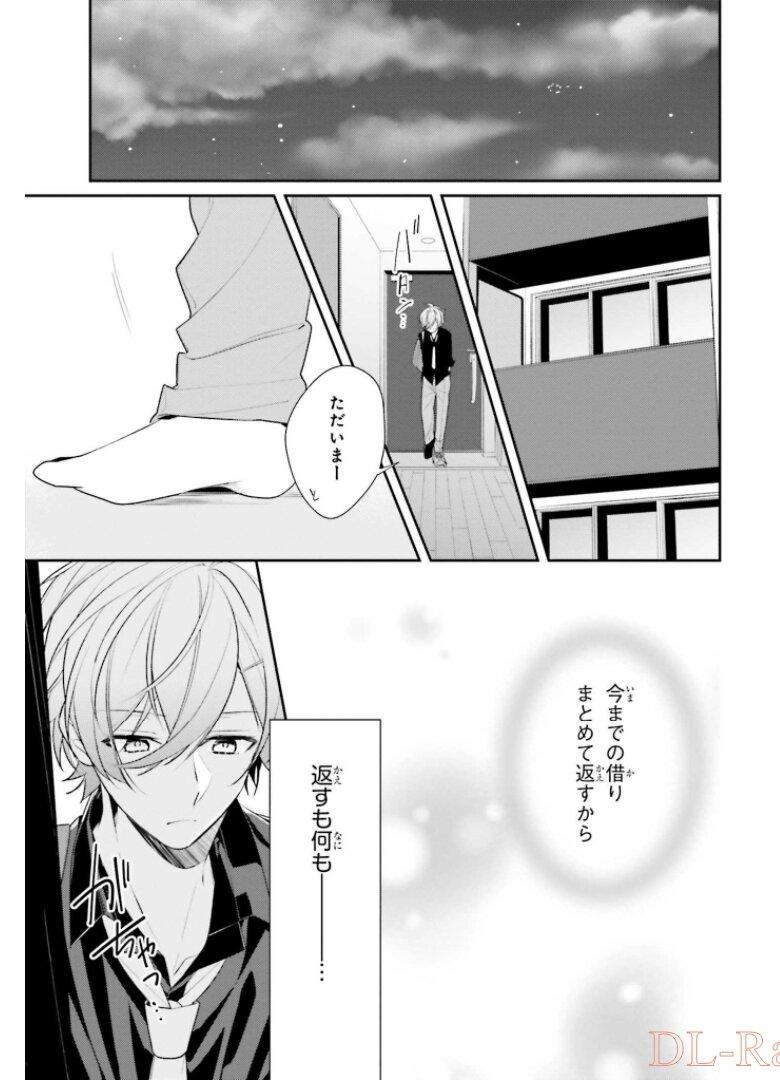 P21