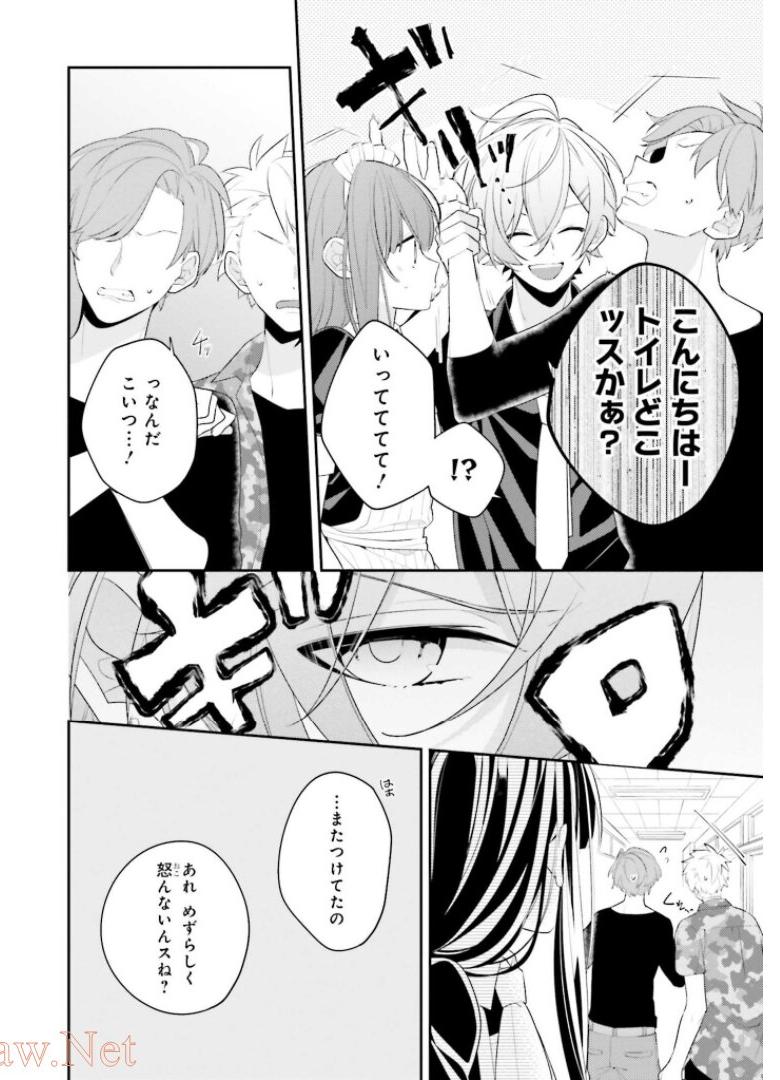 P12