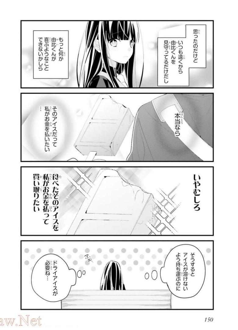 P24