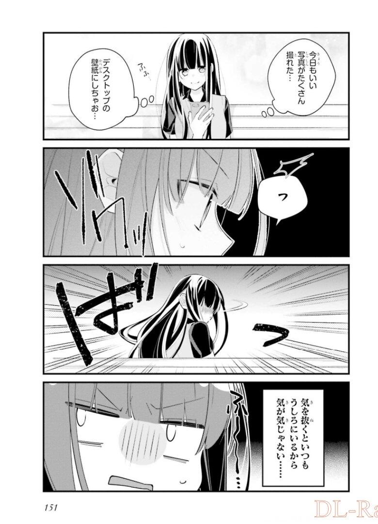 P25