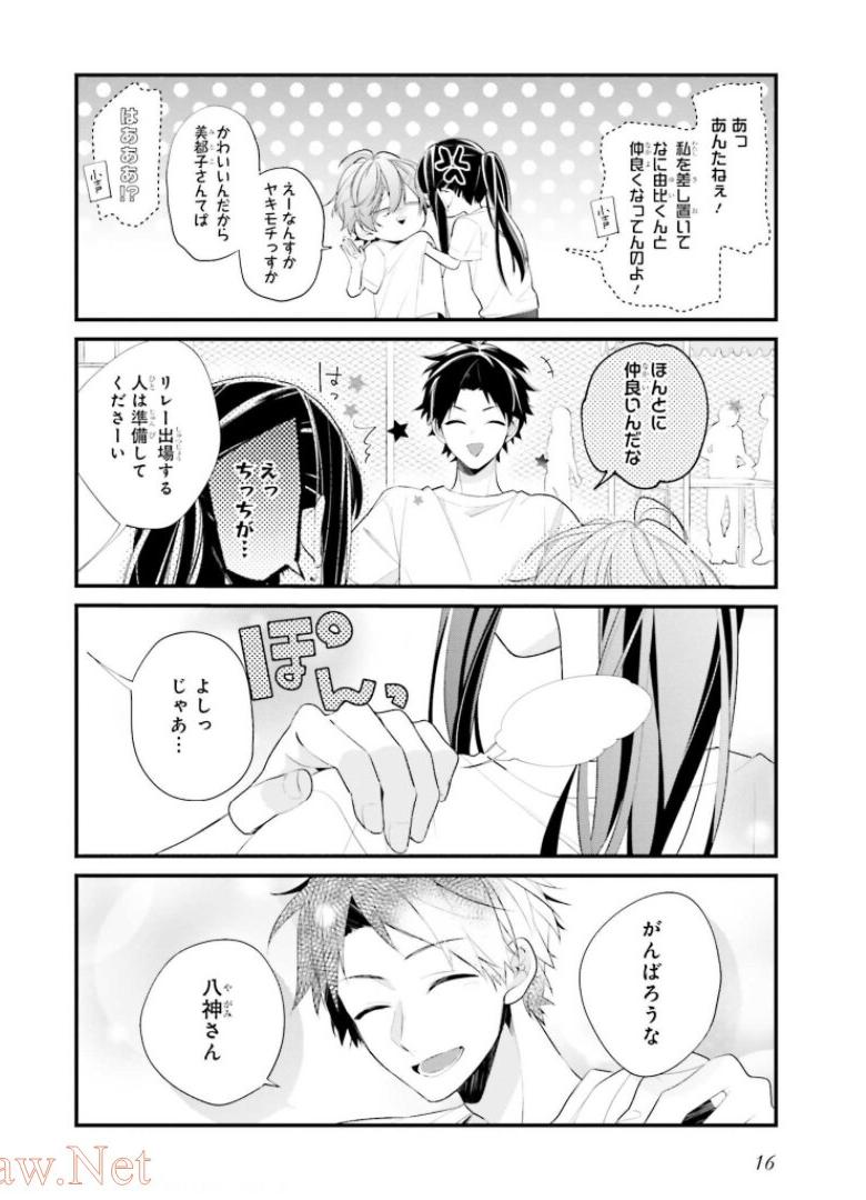 P12