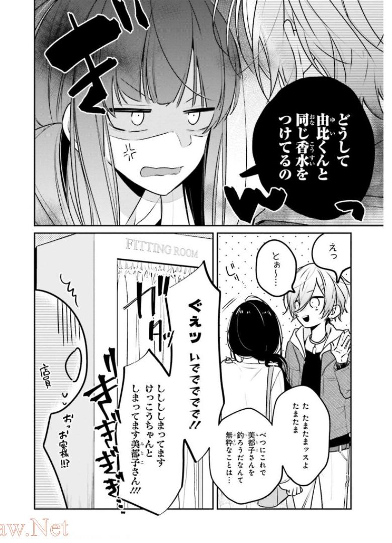 P12