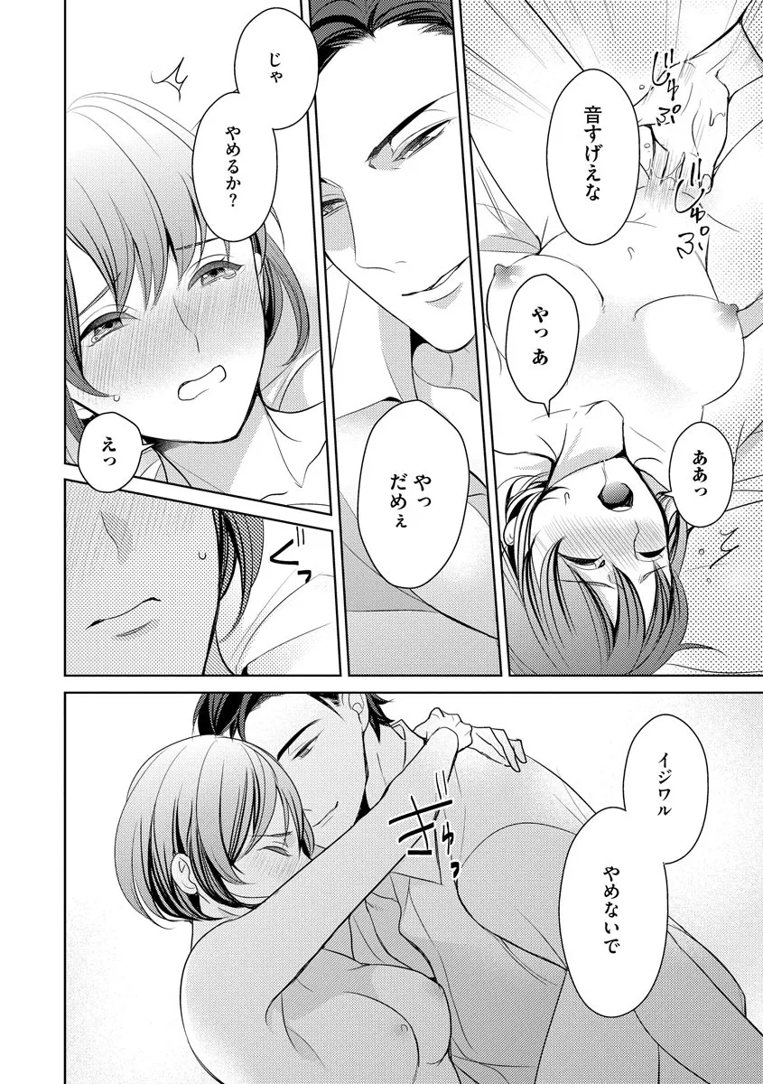 P37