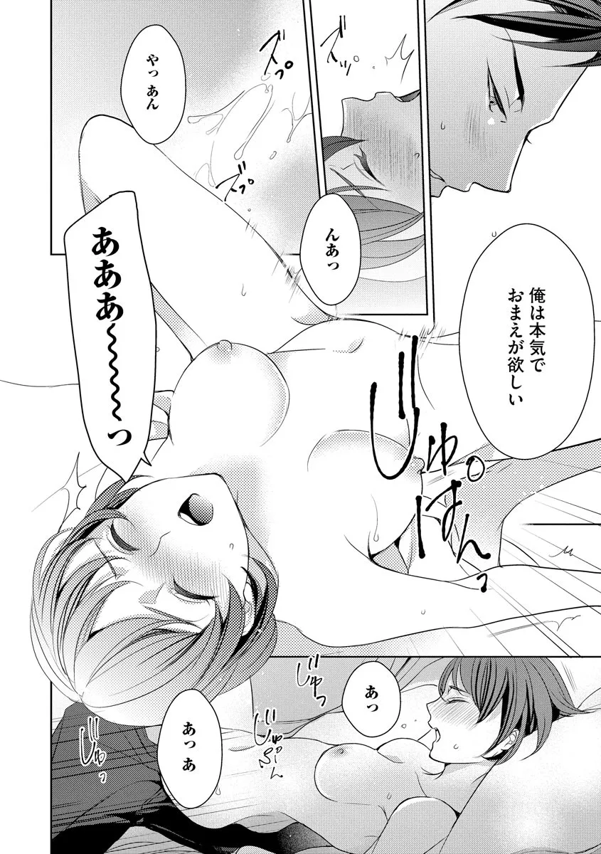 P39