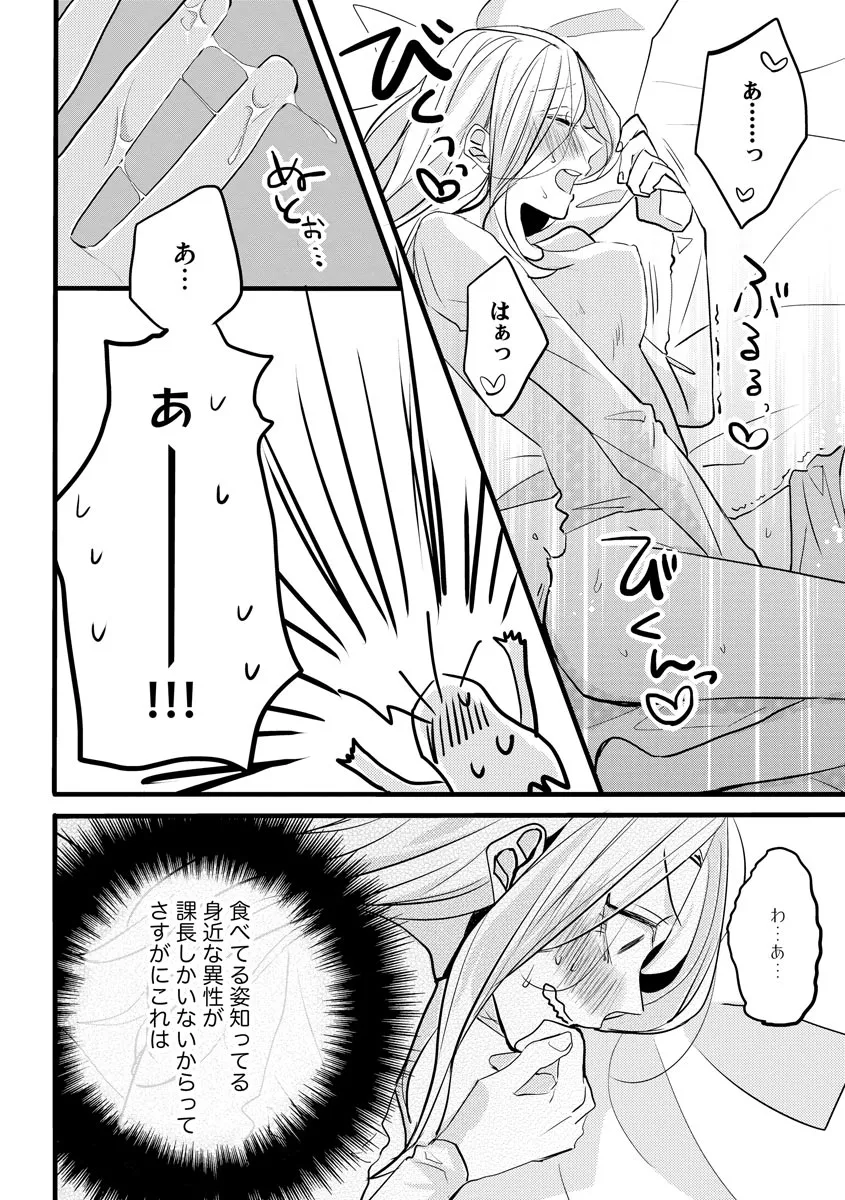 P20