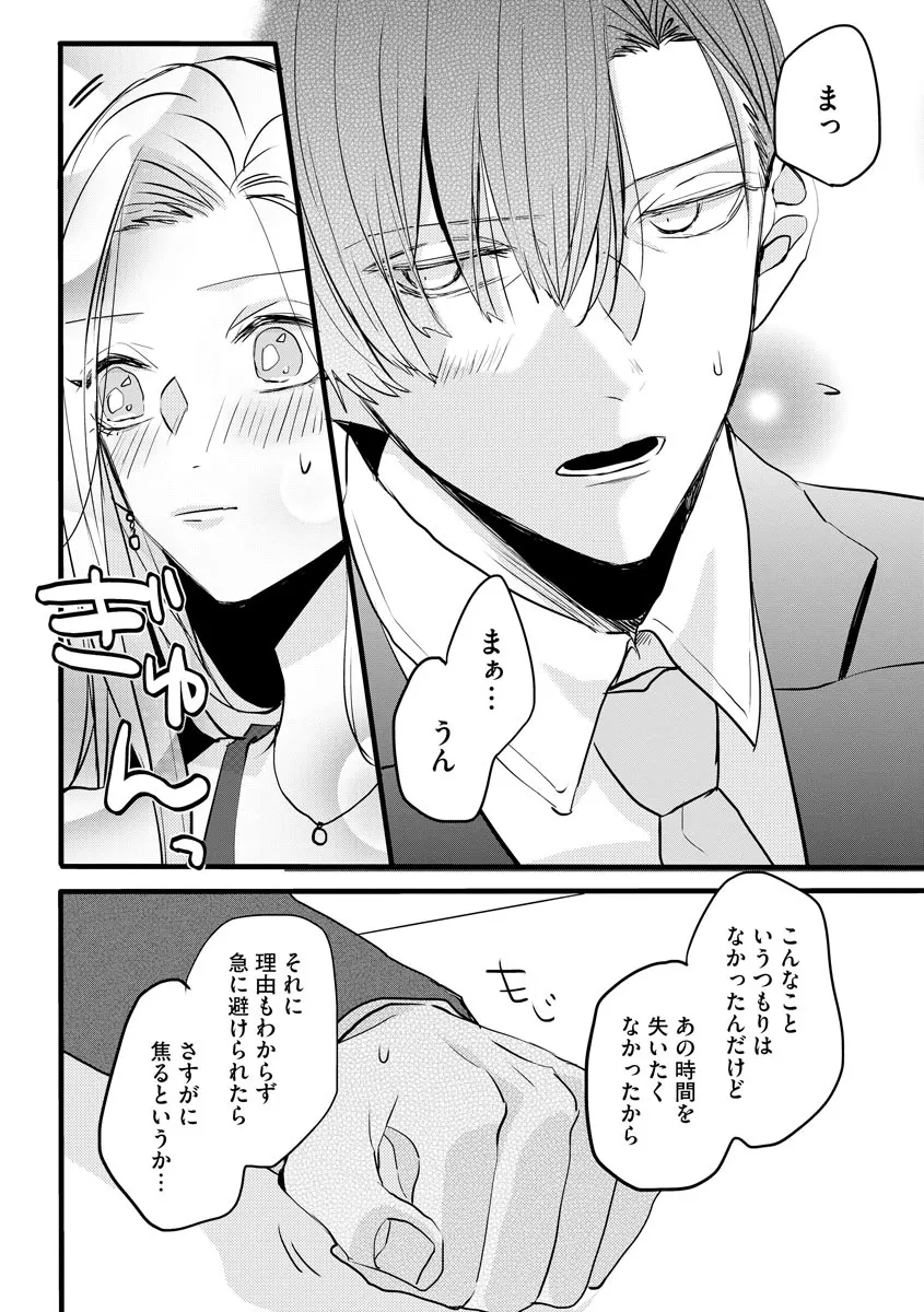 P32