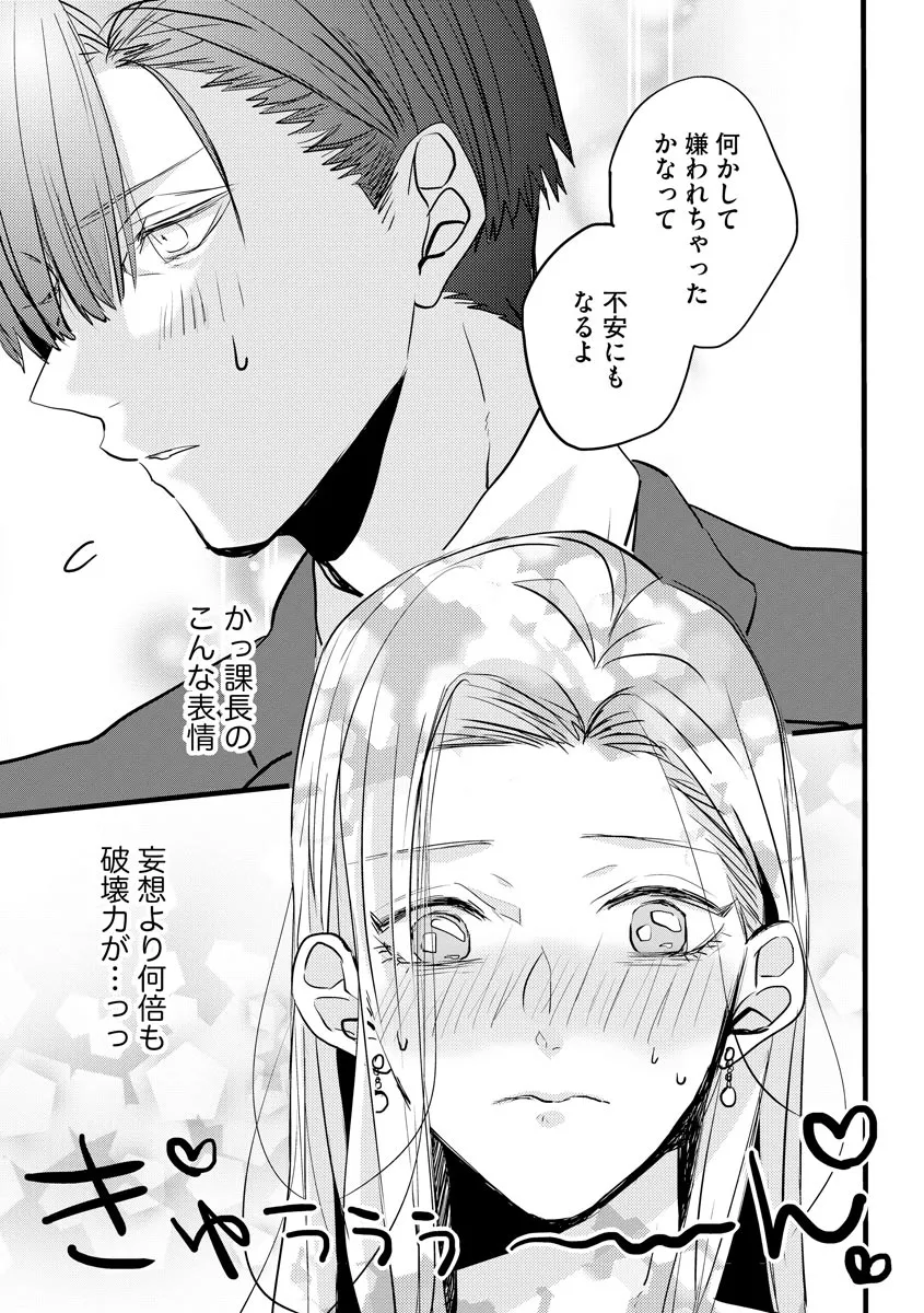 P33