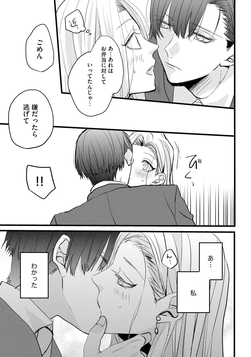 P35