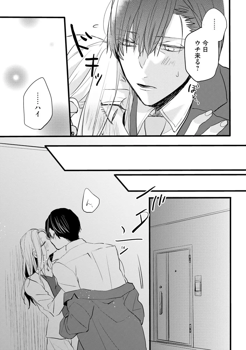P37