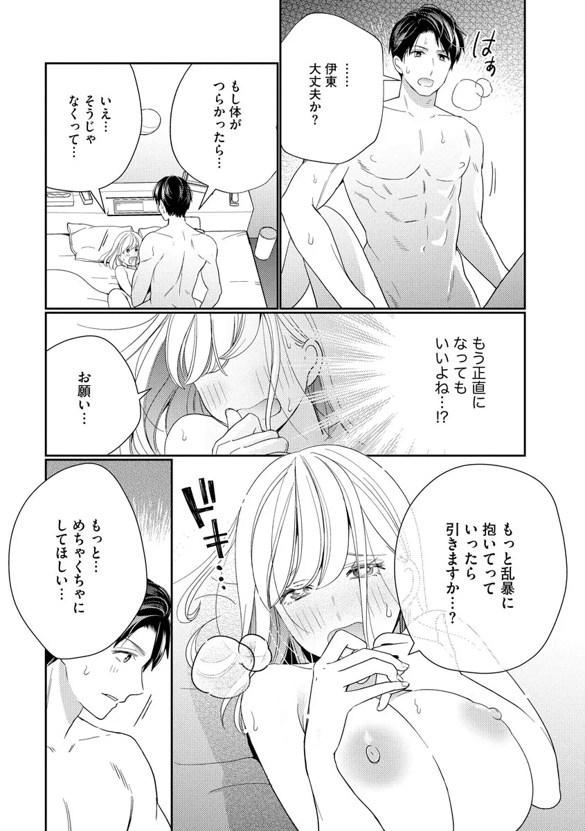 P33