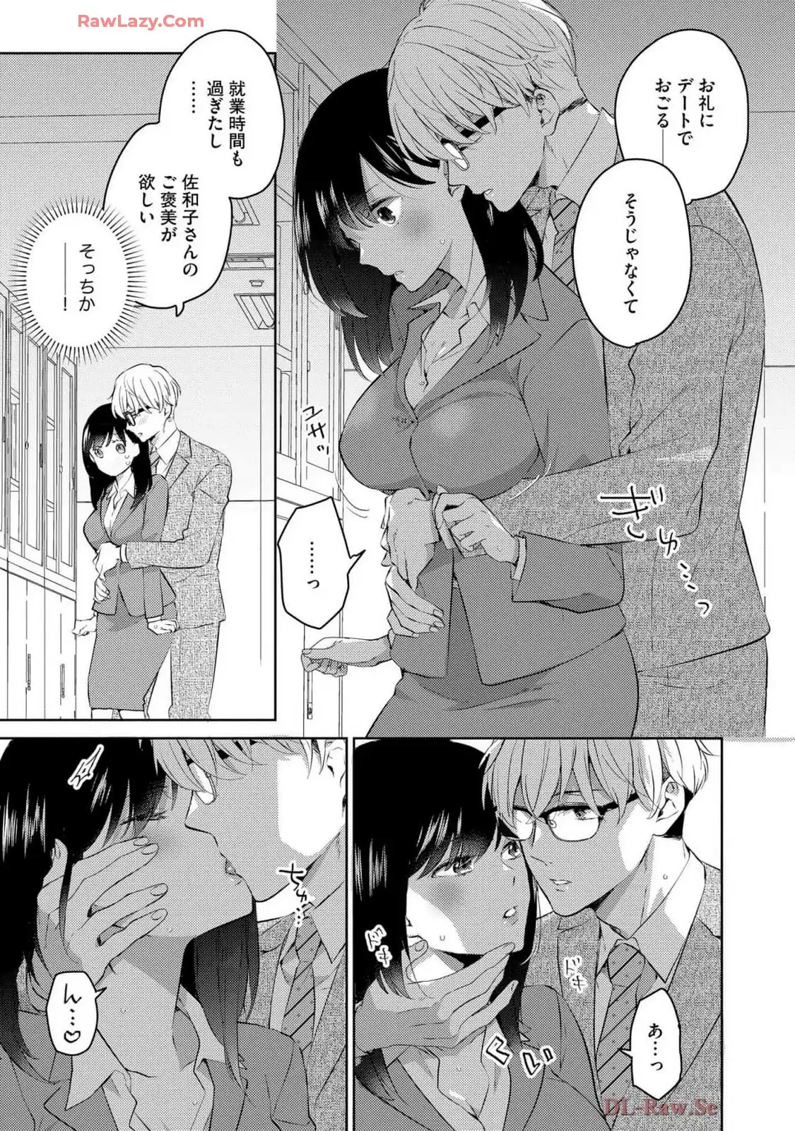 P10