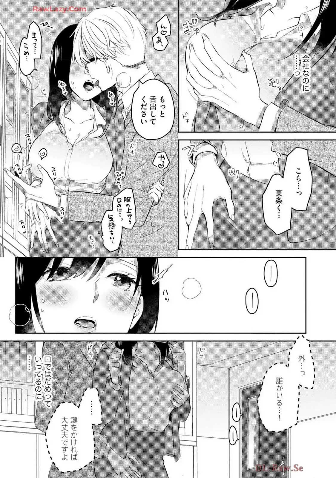 P12