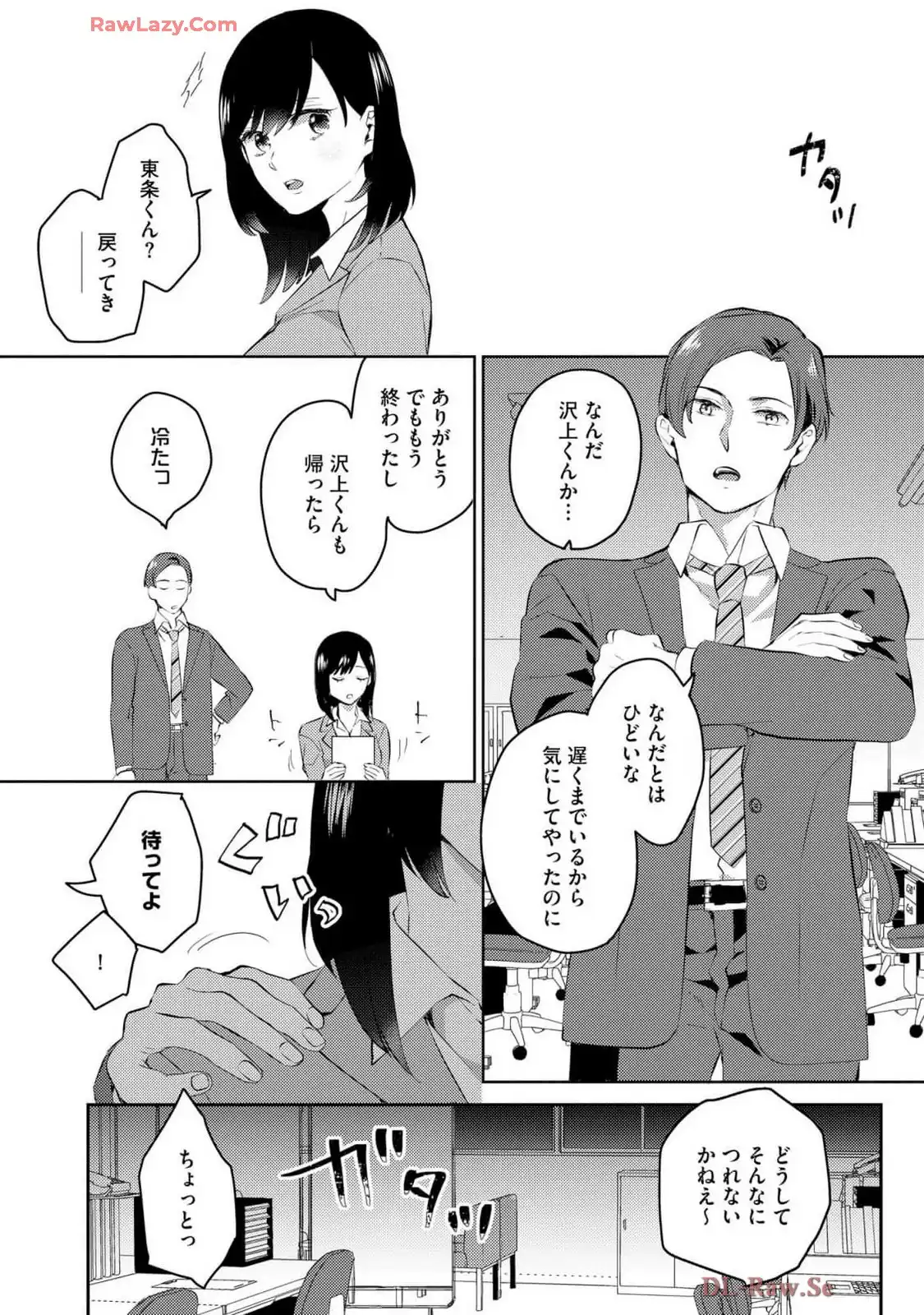 P21