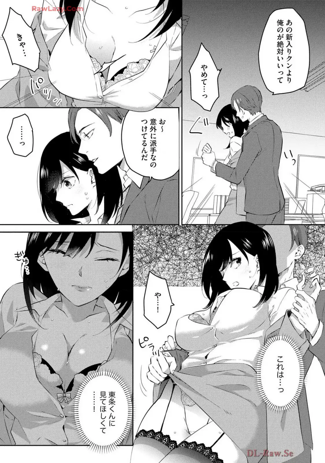 P22