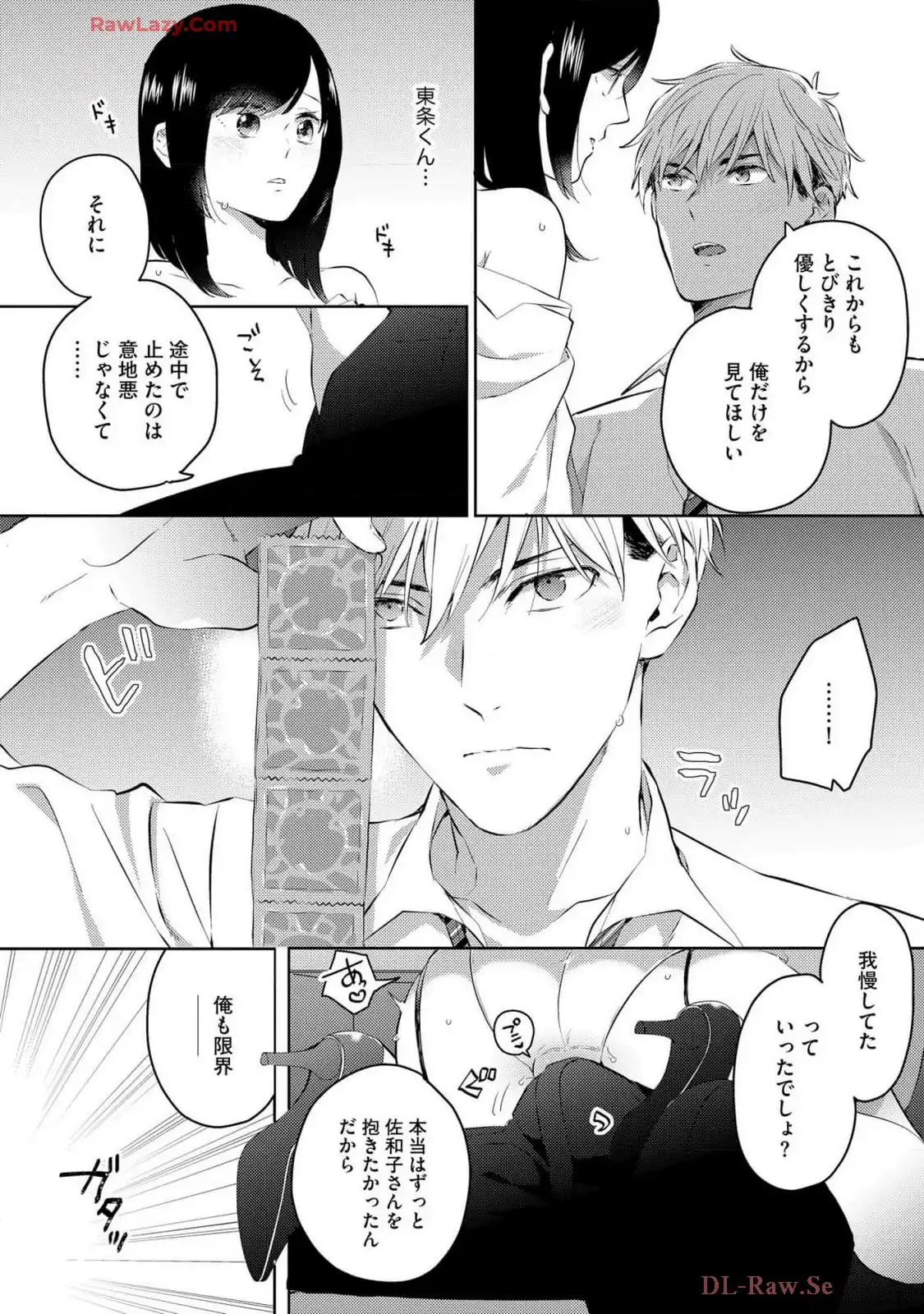 P31