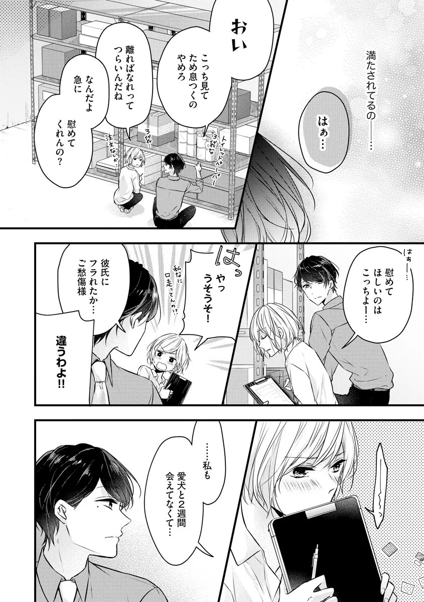 P15