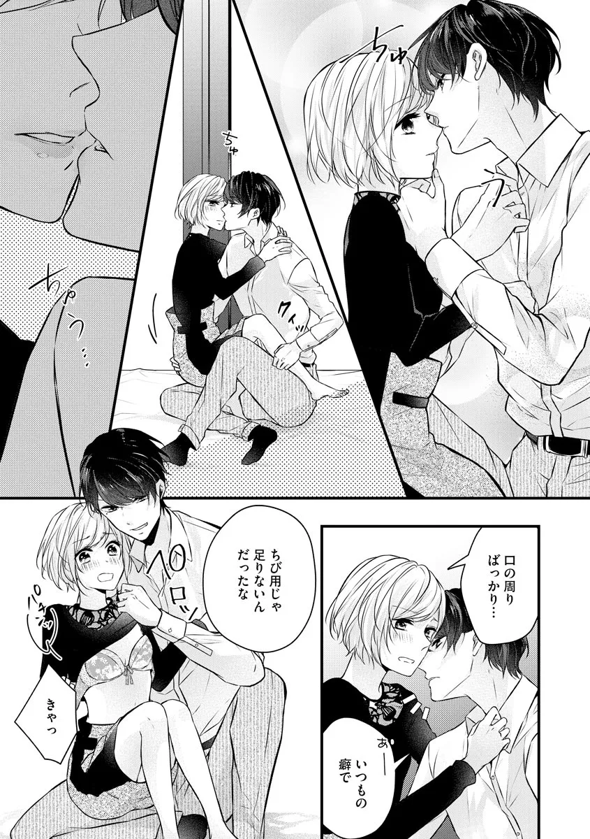 P28