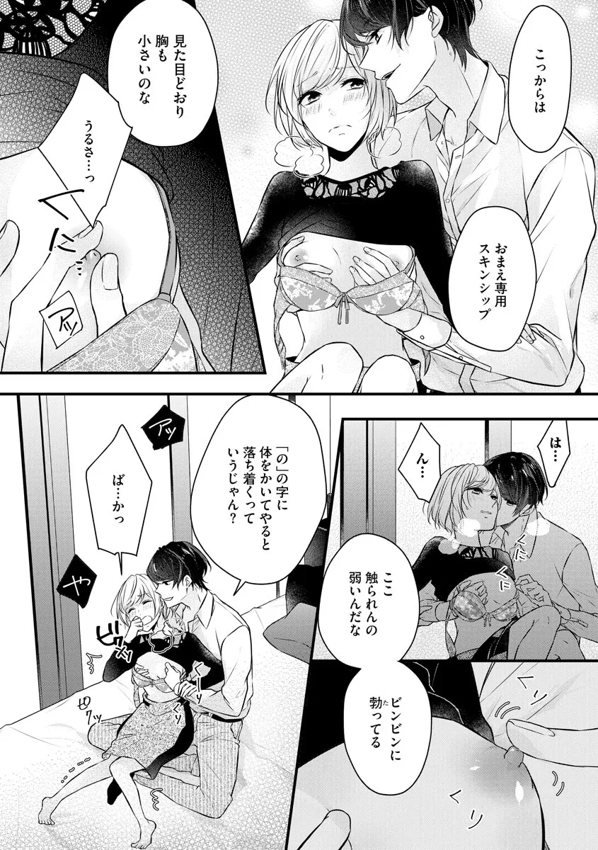 P29