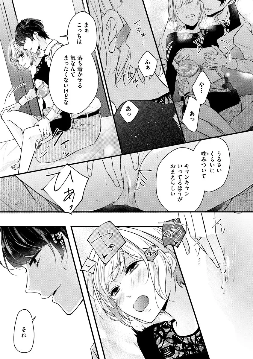 P30