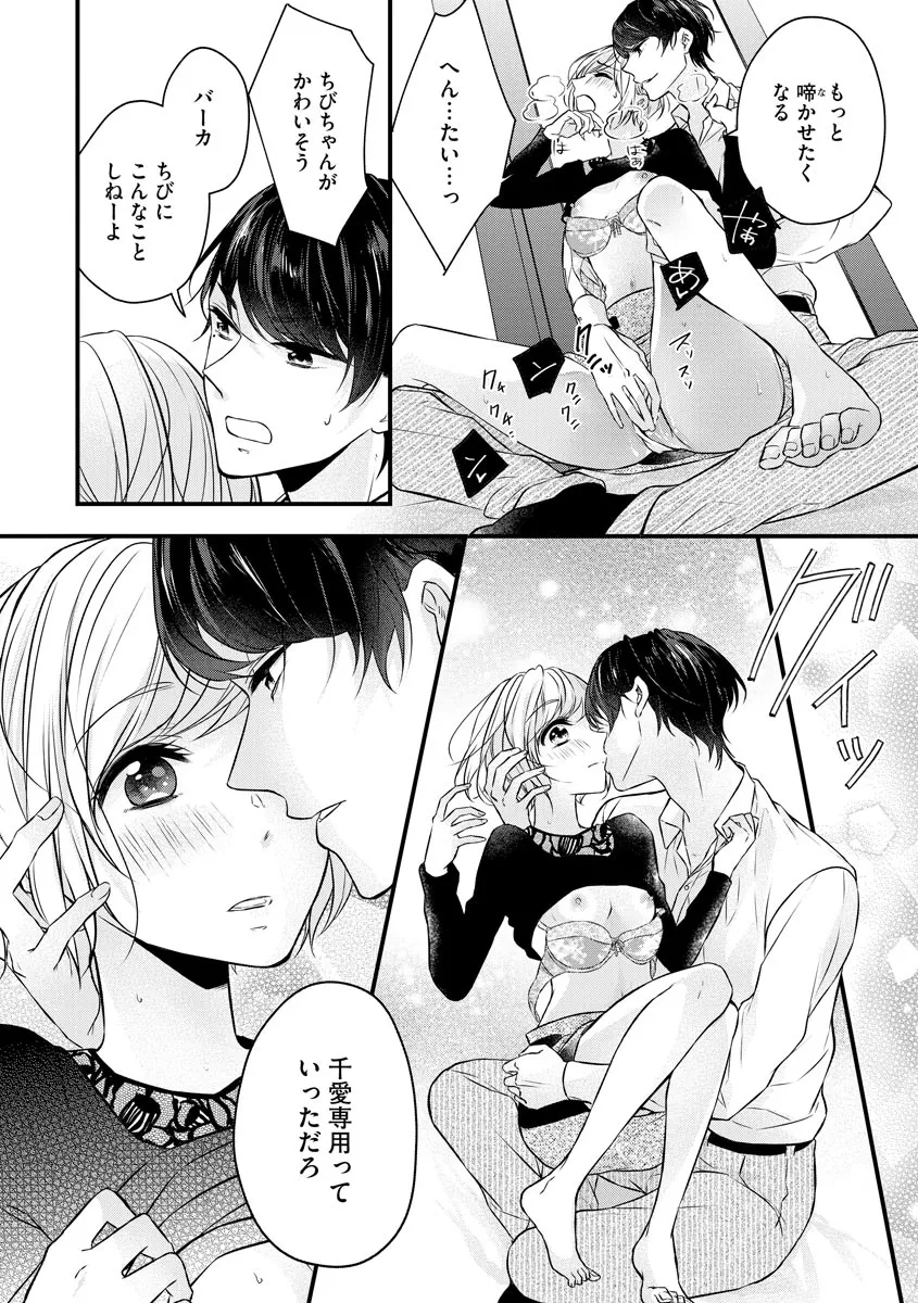 P31