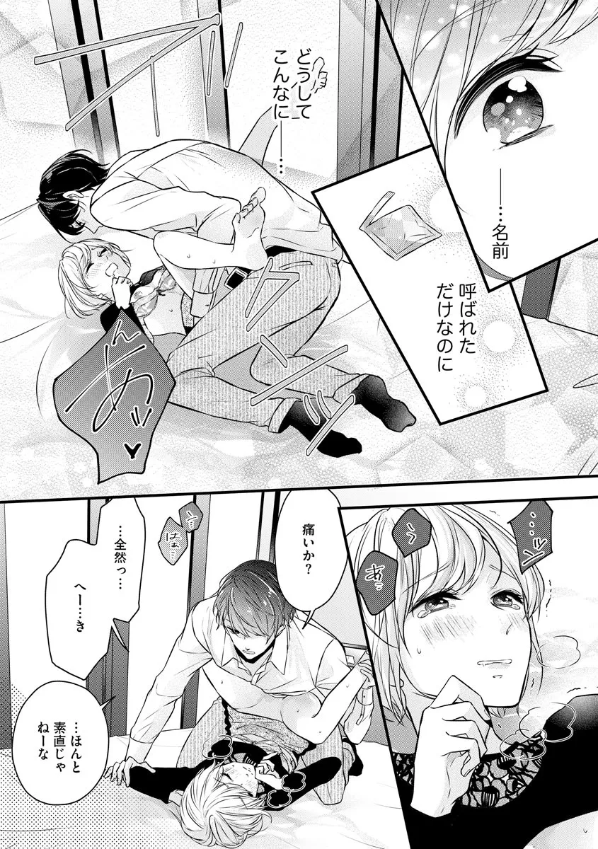 P32