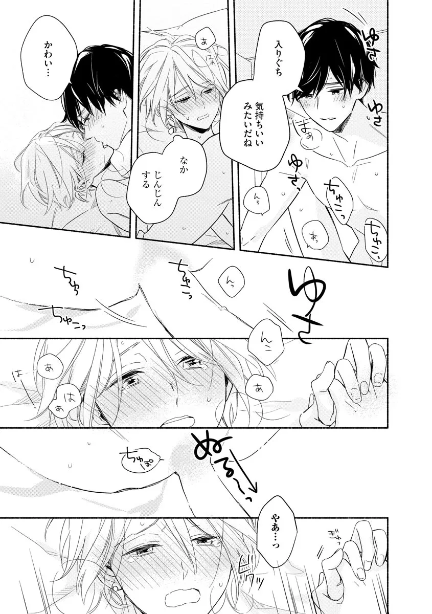 P29